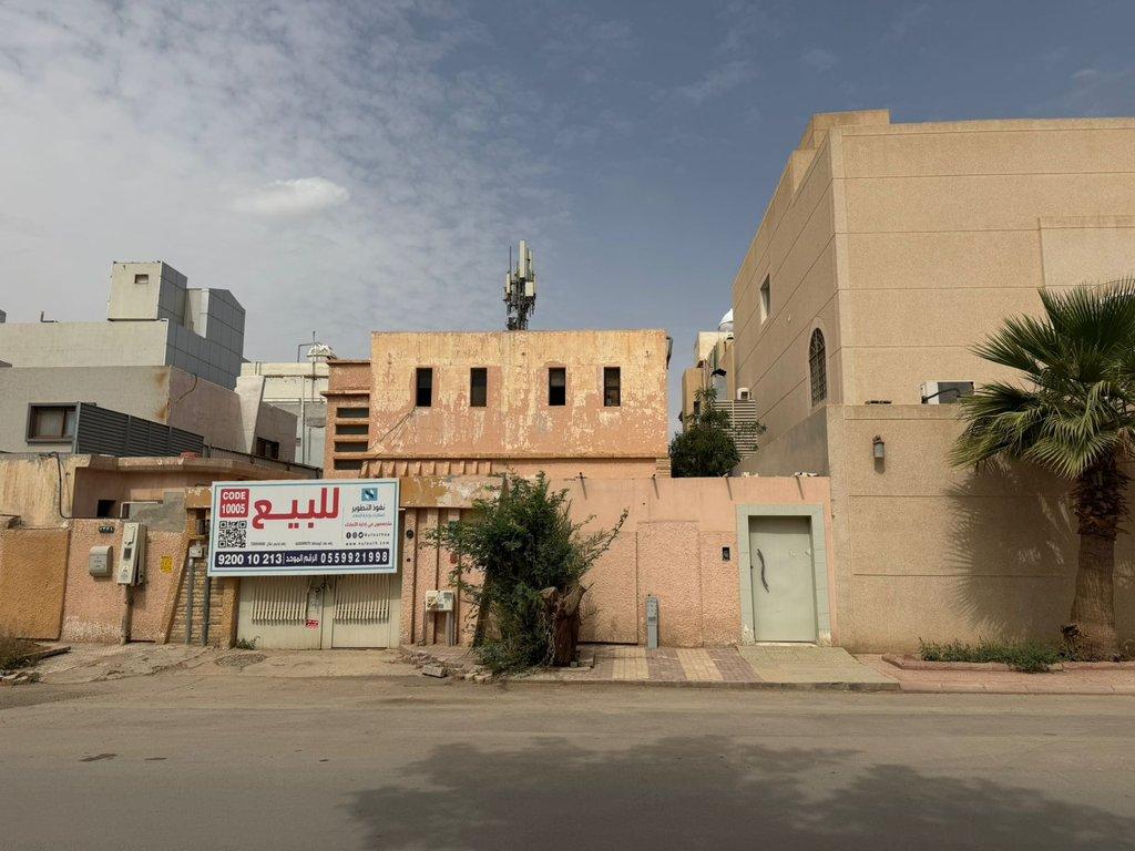 اعلان تسويقي